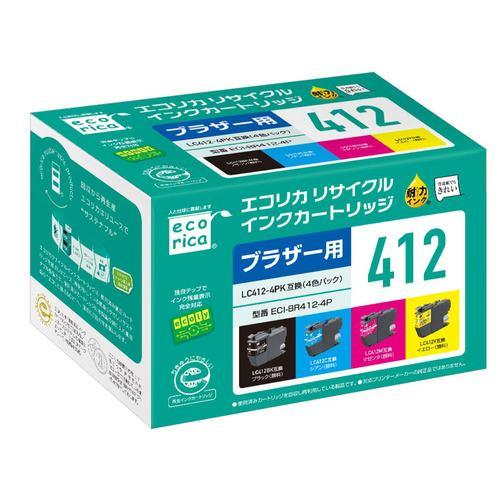 エコリカ ECI-BR412-4P エコリカ インク brother LC412-4PK 互換 リサイクル インクカートリッジ 4色パック