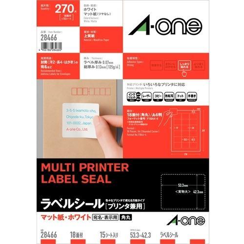 エーワン ラベルシール[プリンタ兼用] A4判18面 四辺余白付角丸 15シート(270片) 28466