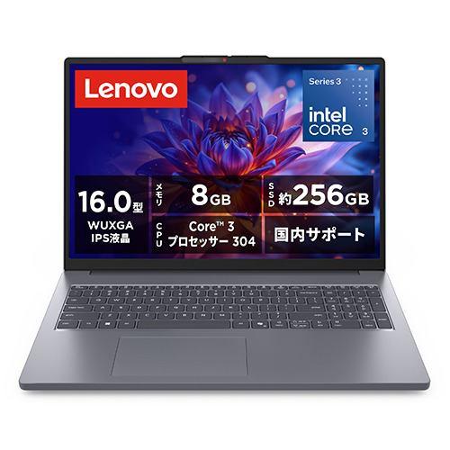 Lenovo ノートPC IdeaPad Slim 3i Gen 11 83RS003DJP[16.0型 | WUXGA | Core3 | 8GB
