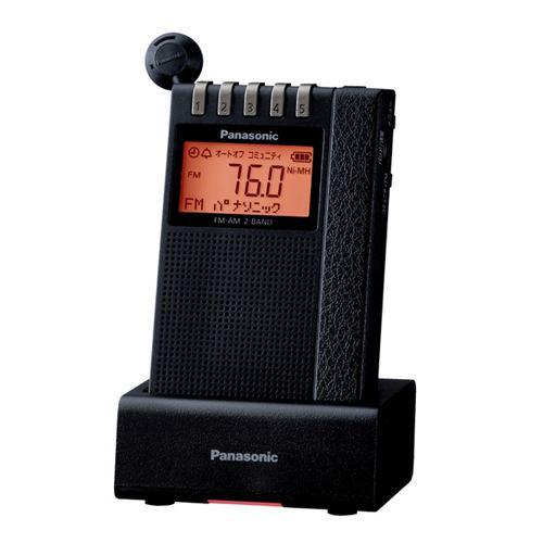 パナソニック RF-ND380RK-K ワイドFM/AM 2バンドラジオ RFND380RK