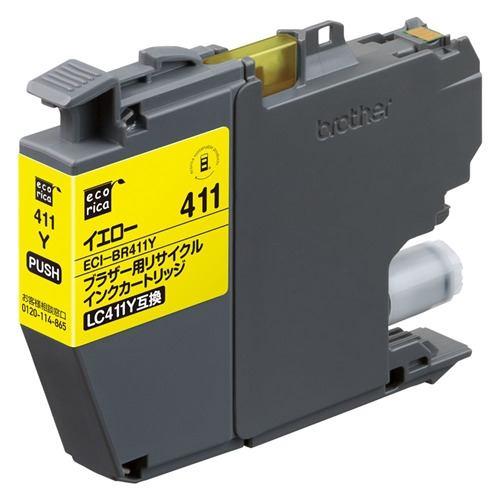 【推奨品】エコリカ ECI-BR411Y brother LC411Y 互換リサイクルインクカートリッジ 残量表示機能付 イエロー