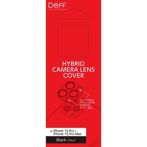 ディーフ DG-IP23PGAL2GR iPhone 15Pro/iPhone 15ProMax HYBRID CAMERA LENS COVER 
