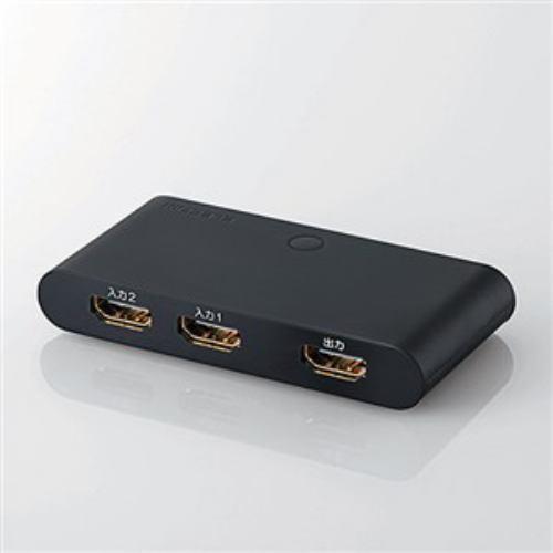 エレコム HDMI切替器 2ポート(入力:2、出力:1) DH-SW21BK