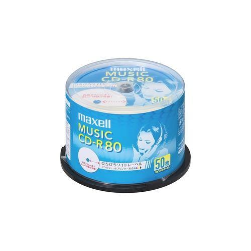 maxell 音楽用 CD-R インクジェットプリンター対応「ひろびろ美白レーベル」 CDRA80WP50SP