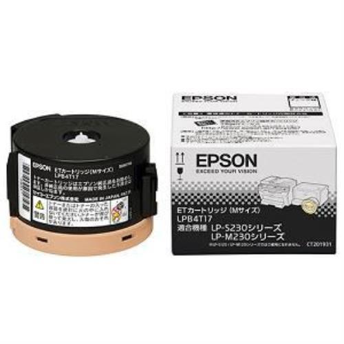 エプソン LPB4T17 ETカートリッジ Mサイズ 【LP-M230FDN /LP-M230FDW /LP-S230DN/LP-S230DW 対応