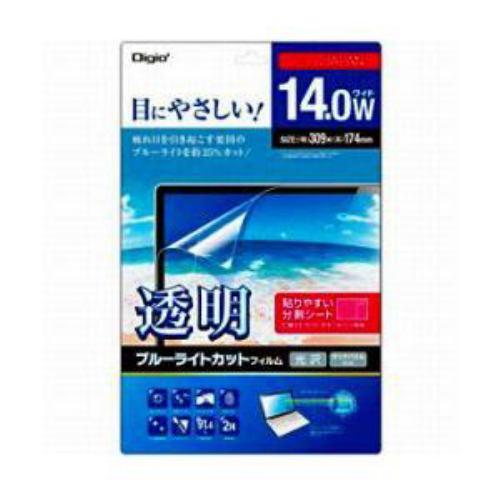 ナカバヤシ 液晶保護フィルム ブルーライトカット[14.0型ワイド用] 分割シートタイプ SF-FLKBC140W