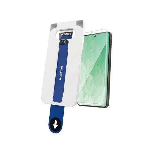 エレコム PM-G261FLGGT Galaxy S26(SC-51G)ガラスフィルム 画面内指紋認証対応 10H 指紋防止