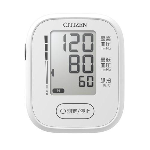 シチズン CHUN270 シチズン上腕式血圧計 チューブが絡みにくい「クルッとカフ」搭載 大画面液晶で視認性向上