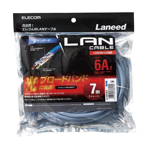 エレコム LD-GPA/BU7 カテゴリー6A対応LANケーブル 7.0m ブルー