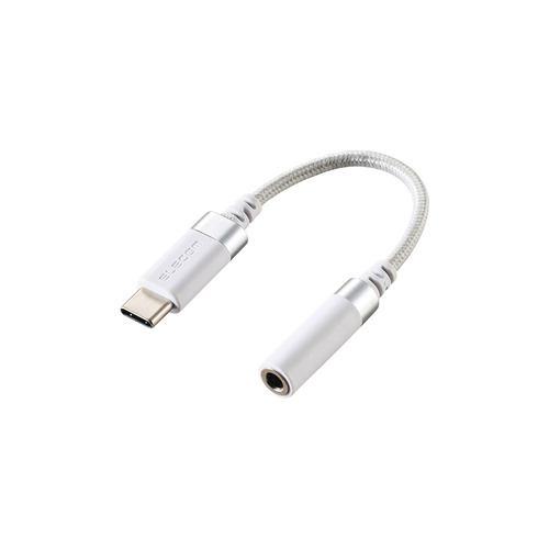 エレコム MPA-C35DSWH USB Type-C -3.5mm変換ケーブル(高耐久) タブレット・スマホ対応 ホワイト