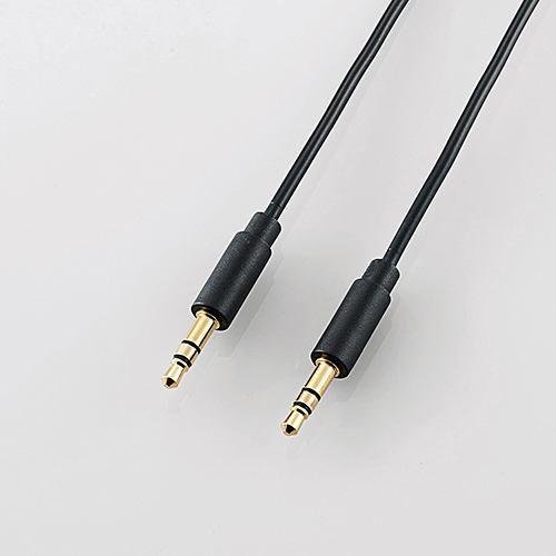 エレコム DH-MMCN10 AUDIOケーブル(3.5φステレオミニ) 1.0m