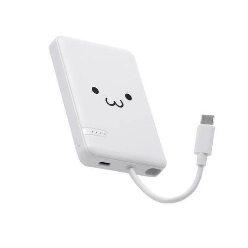 エレコム DE-C62-5000WF モバイルバッテリー 5000mAh 小型 USB-Cケーブル一体型 スマホ等充電可ホワイト×ブラック