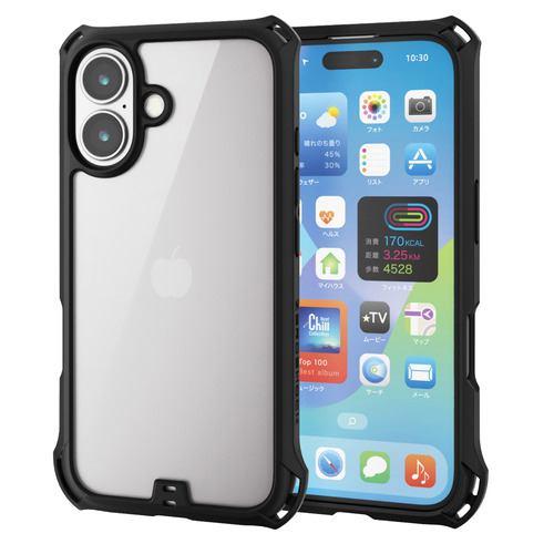 エレコム PM-A24AZEROFCBK iPhone 16 ZEROSHOCK ケース フレームカラー