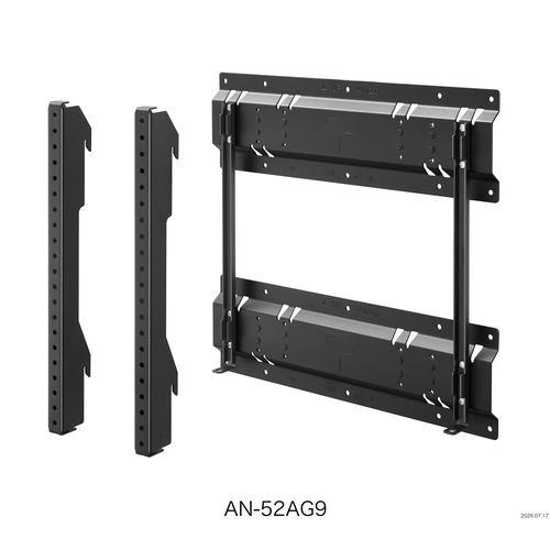 シャープ AN-52AG9 壁掛け金具