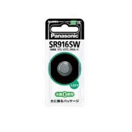 パナソニック SR-916SWNA 酸化銀電池・1個入