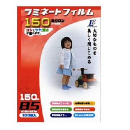 オーム電機 LAM-FB5100T 150μラミフィルム B5 100枚