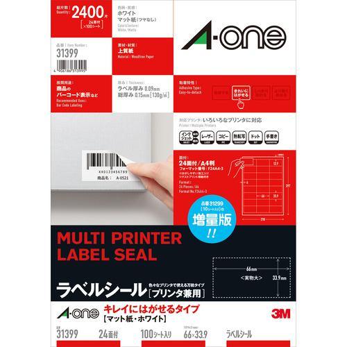 スリーエム 31399 ラベルシール 24面 100シート