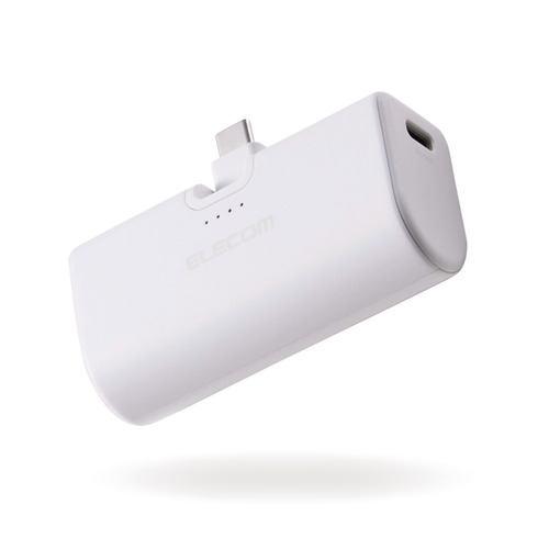 エレコム DE-C57L-5000WH 折り畳み式直挿しモバイルバッテリー(USB Type-C/5000mAh) ホワイト