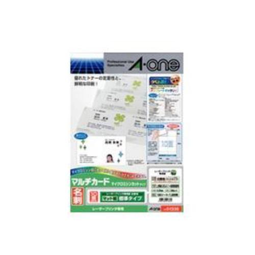 エーワン 51336 マルチカード レーザープリンタ専用紙 ( A4判 / 10面 / 名刺サイズ / 100シート )