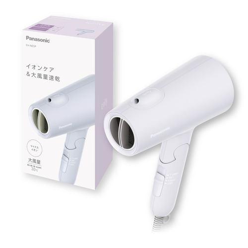 パナソニック EH-NE5P-V ヘアードライヤー イオニティ 速乾ノズル内蔵 マイナスイオン 3段階モード切替 ミスティラベンダー
