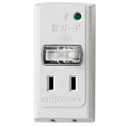 ELPA A-S200B(W) 耐雷サージ機能付節電アダプタ 2個口