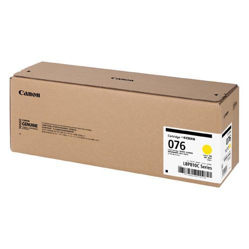 キヤノン CRG-076YEL トナーカートリッジ 076 (イエロー)