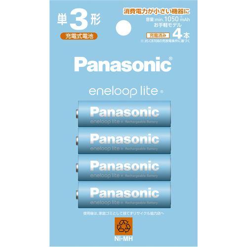Panasonic BK-3LCD/4H エネループライト 単3形 4本パック(お手軽モデル) BK3LCD/4H