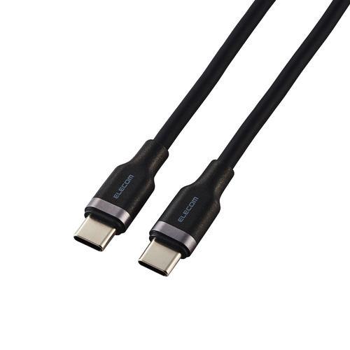エレコム MPA-CC5PSSA20BK USB-C to C ケーブル 2m PD 100W 急速充電 シリコン素材 絡みにくい スマホ・タブレッ
