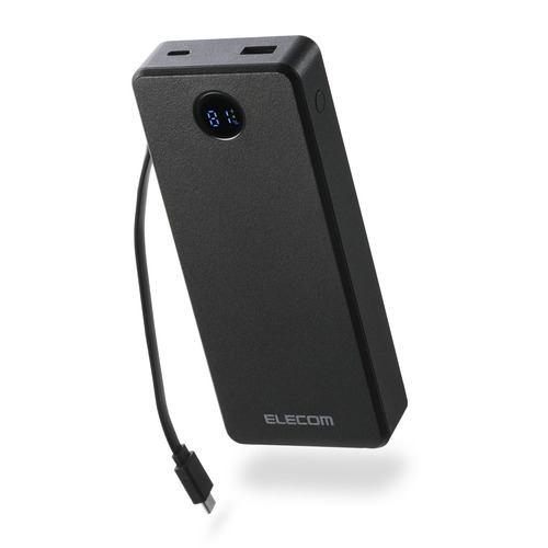 エレコム DE-C77-20000BK モバイルバッテリー 20000mAh 67W充電 ケーブル一体型 ノートPC対応 ブラック