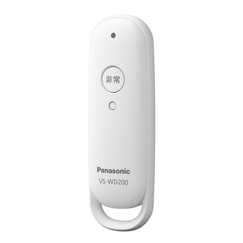 パナソニック VS-WD200-W ワイヤレス非常ボタン IPX4防水 ホワイト