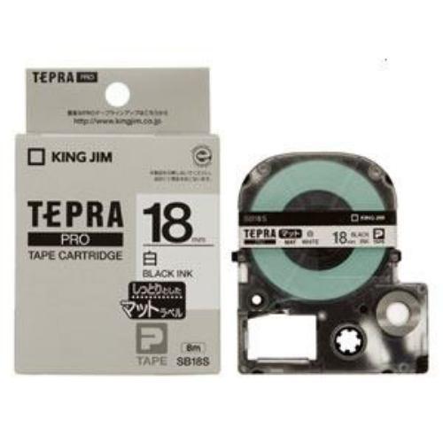 キングジム 「TEPRA(テプラ)PRO」マットラベル 白/黒文字 18mm
