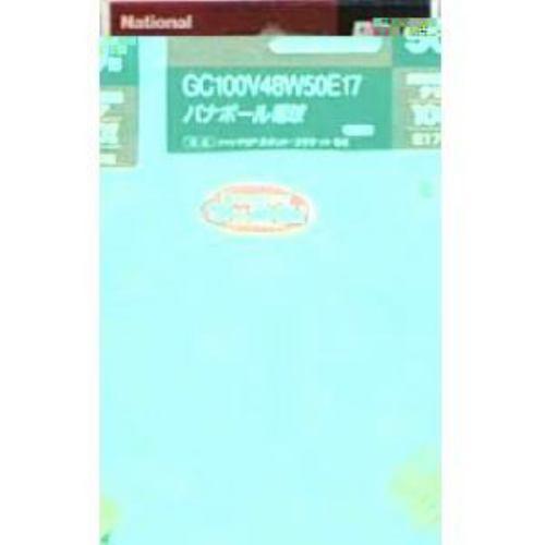 パナソニック GC100V48W50E17 一般電球