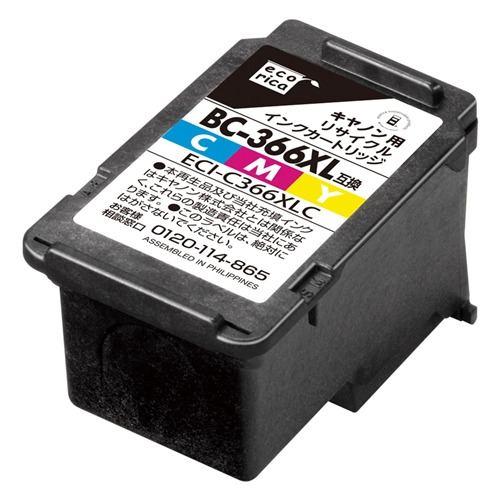 【推奨品】エコリカ ECI-C366XLC CANON BC-366XL 互換リサイクルインクカートリッジ 大容量 残量表示機能付 3色一体型