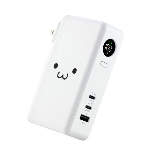 エレコム DE-AC13-10000WF コンセント一体型 モバイルバッテリー 10000mAh 30W 3ポート(Type-C×2+USB-A) 