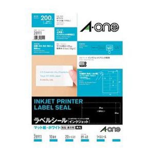 エーワン ラベルシール[インクジェット] A4判10面 四辺余白付角丸 20シート(200片) 28911