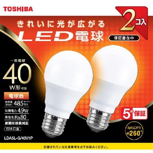東芝 LDA5L-G/40V1P LED電球 全方向 電球色 40W形相当 2個入り