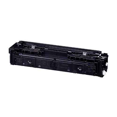 キヤノン CRG-075BLK トナーカートリッジ LBP646C/MF665Cdw/MF663Cdw対応 ブラック