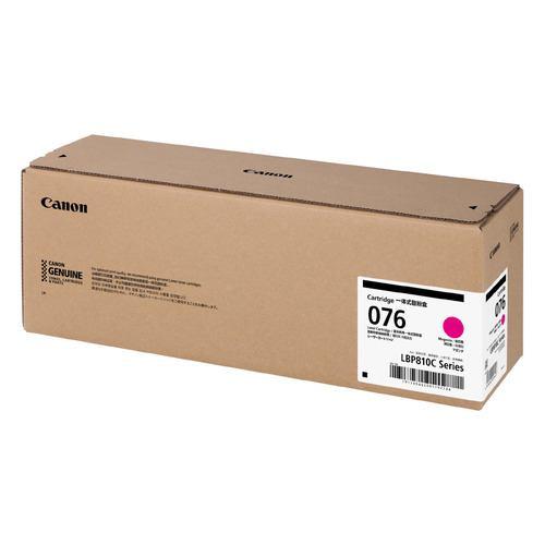キヤノン CRG-076MAG トナーカートリッジ 076 (マゼンタ)