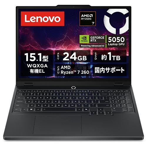 Lenovo ノートPC Legion 5 Gen 10 83M0002VJP[15.1型 | WQXGA | Ryzen 7 | 24GB | 1