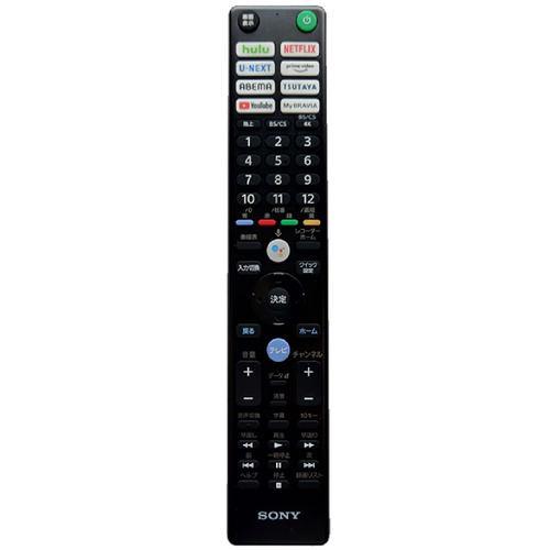ソニー ZZ-RMFTX431J テレビ用リモコン