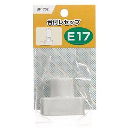 ヤザワ SF2601 耳付きレセップE26 磁器製