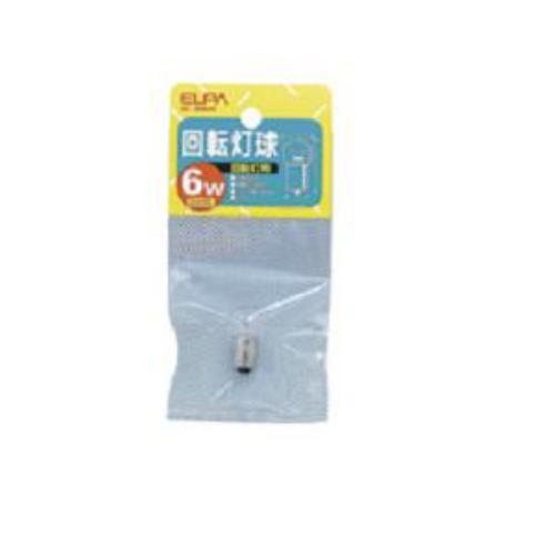 ELPA G-36H12V/6W 回転灯球 6W BA15S クリア