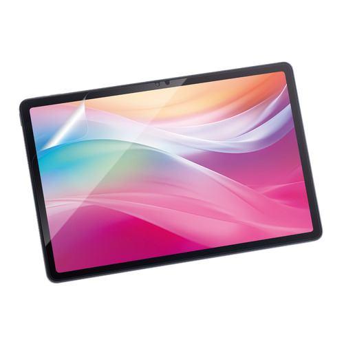 エレコム TB-N253FLAG NEC LAVIE Tab T8用 保護フィルム 超透明 自己吸着 貼り直し可