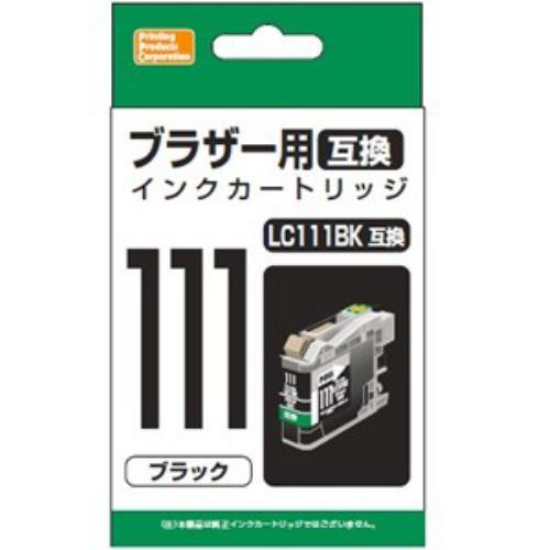 PPC PP-BLC111BK ブラザー用互換インク(ブラック) LC111BK互換