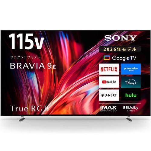 ソニー K-115XR90M2 115V型 4K液晶テレビ RGB Mini LEDバックライト採用 BRAVIA SONY PICTURES CO