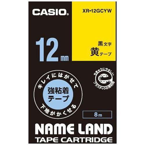 カシオ XR-12GCYW ネームランド用強粘着テープ(黄/黒文字/12mm幅)