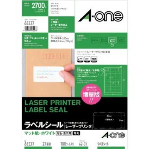 エーワン 66227 ラベルシール [レーザープリンタ] マット紙 A4 100シート(2700片)入り 四辺余白付 角丸