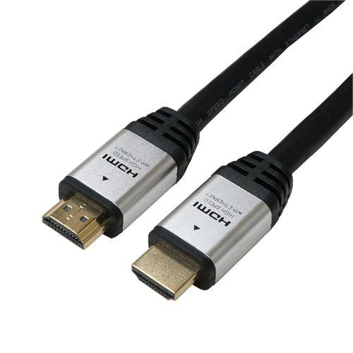 ホーリック HDM50-129SV HORIC HDMIケーブル 5m シルバー