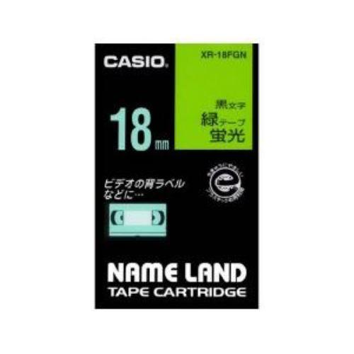 カシオ ネームランド テープ XR18FGN