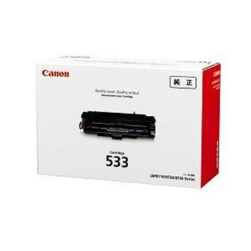 キヤノン CRG-533 トナーカートリッジ533